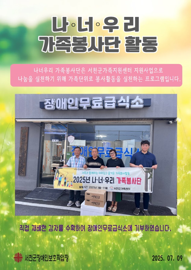 ʿ츮   